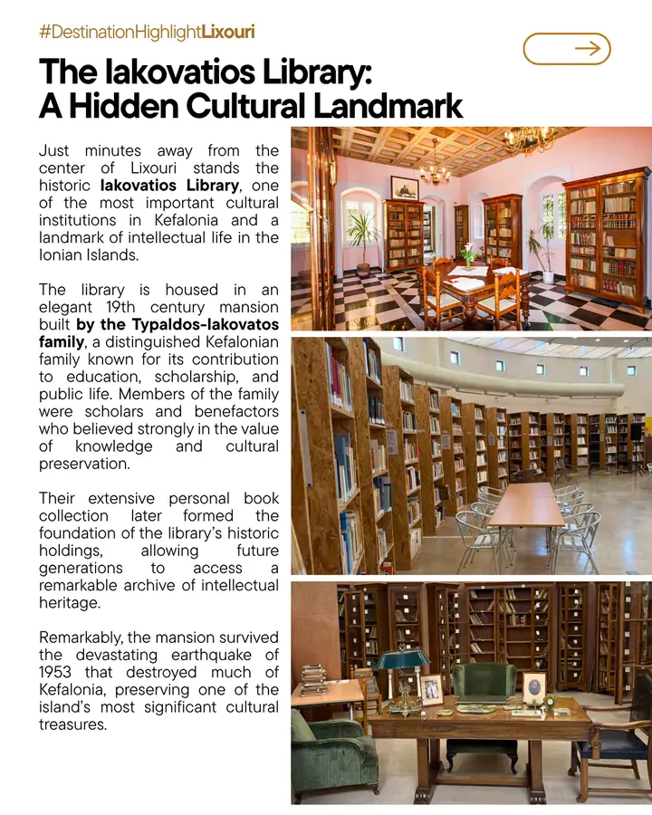 The Iakovatos Library: A Hidden Cultural Landmark