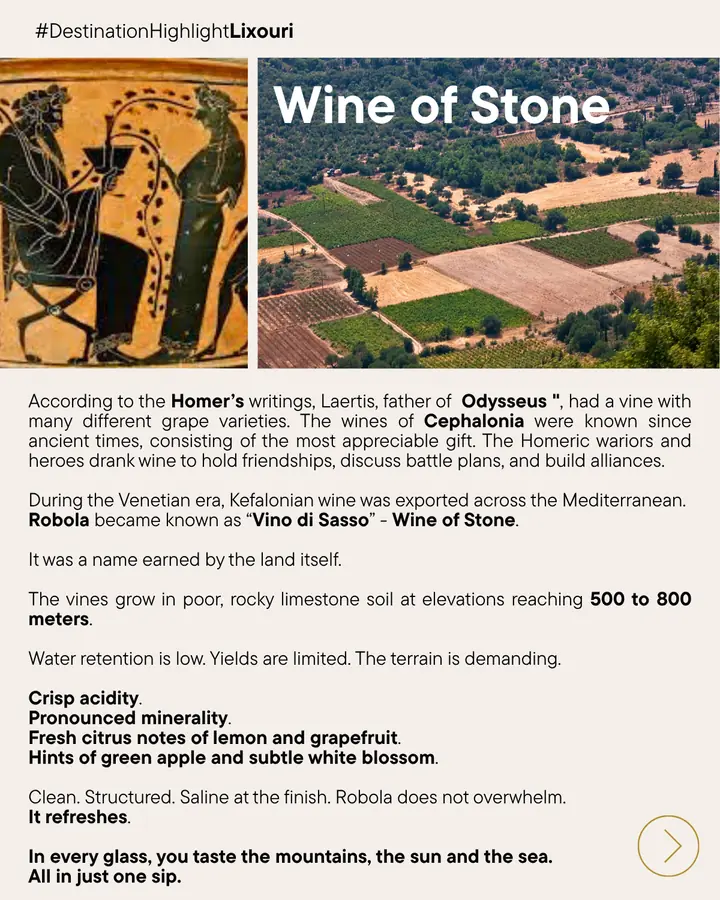 Wine of Stone