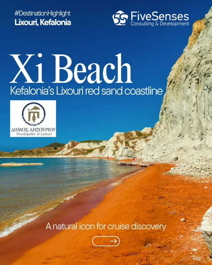 Xi Beach: Kefalonia's Lixouri red sand coastline