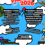 Pali Ekei 2026: Ανακοίνωσε το τελικό του πρόγραμμα